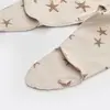 Bibaby Organik Zıbın Takımı Magic Starfish Prematüre Latte