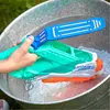 Nerf Super Soaker Splashmouth
