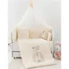 Momishop Naturel Uyku Seti Bej