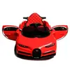Babyhope Bugo Drive Akülü Araba 12 Volt Kırmızı