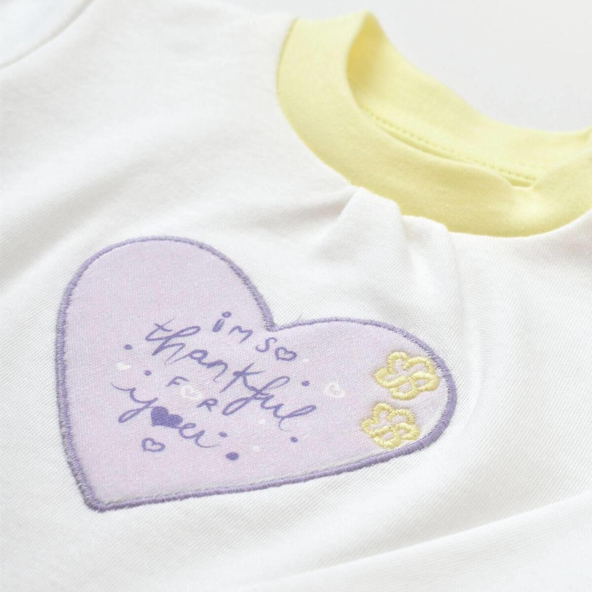 Bibaby Organik Sweatshirt Love You Baby Yellow Lavander