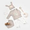 Bibaby Organik Hastane Çıkışı 5li Curly Sheep Bej