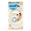 Molfix Pure&Soft Bebek Bezi 6 Beden XL 37li  Süper Fırsat Paketi