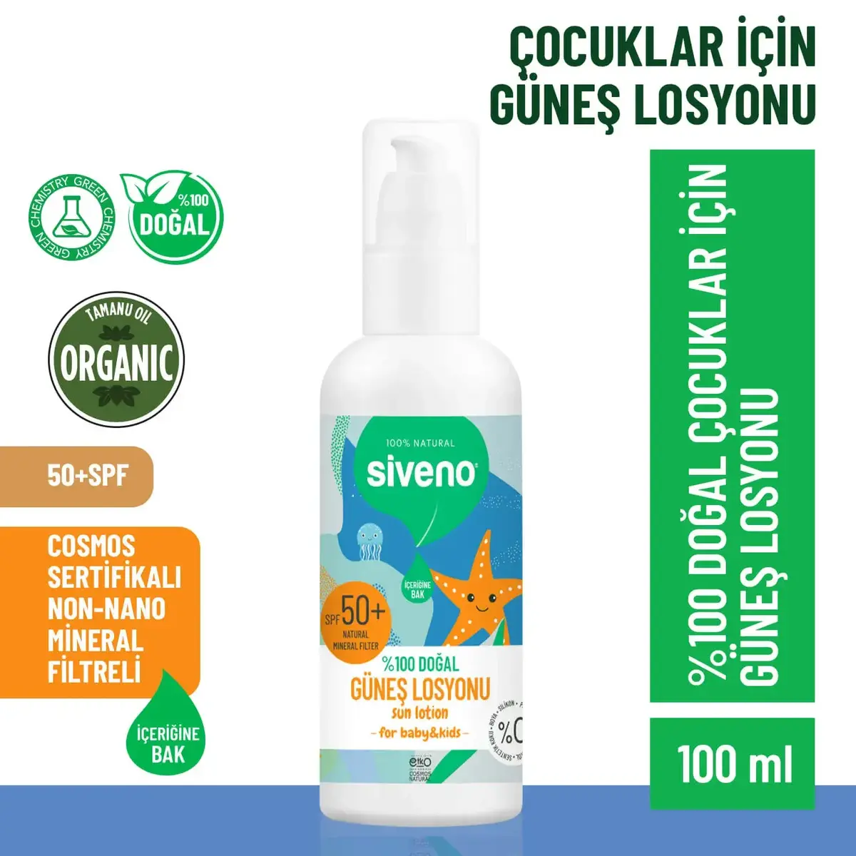 Siveno %100 Doğal Çocuklar İçin Güneş Losyonu 100 ml