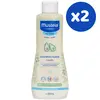 Mustela Gentle Avokado Papatya Özlü Bebek Şampuanı 500 ml x 2 Adet