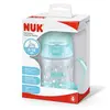 Nuk First Choice Learner Alıştırma Bardağı 150 ml Kutulu Mavi