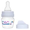 Wee Baby PP Mini Bardak Set 30 ml
