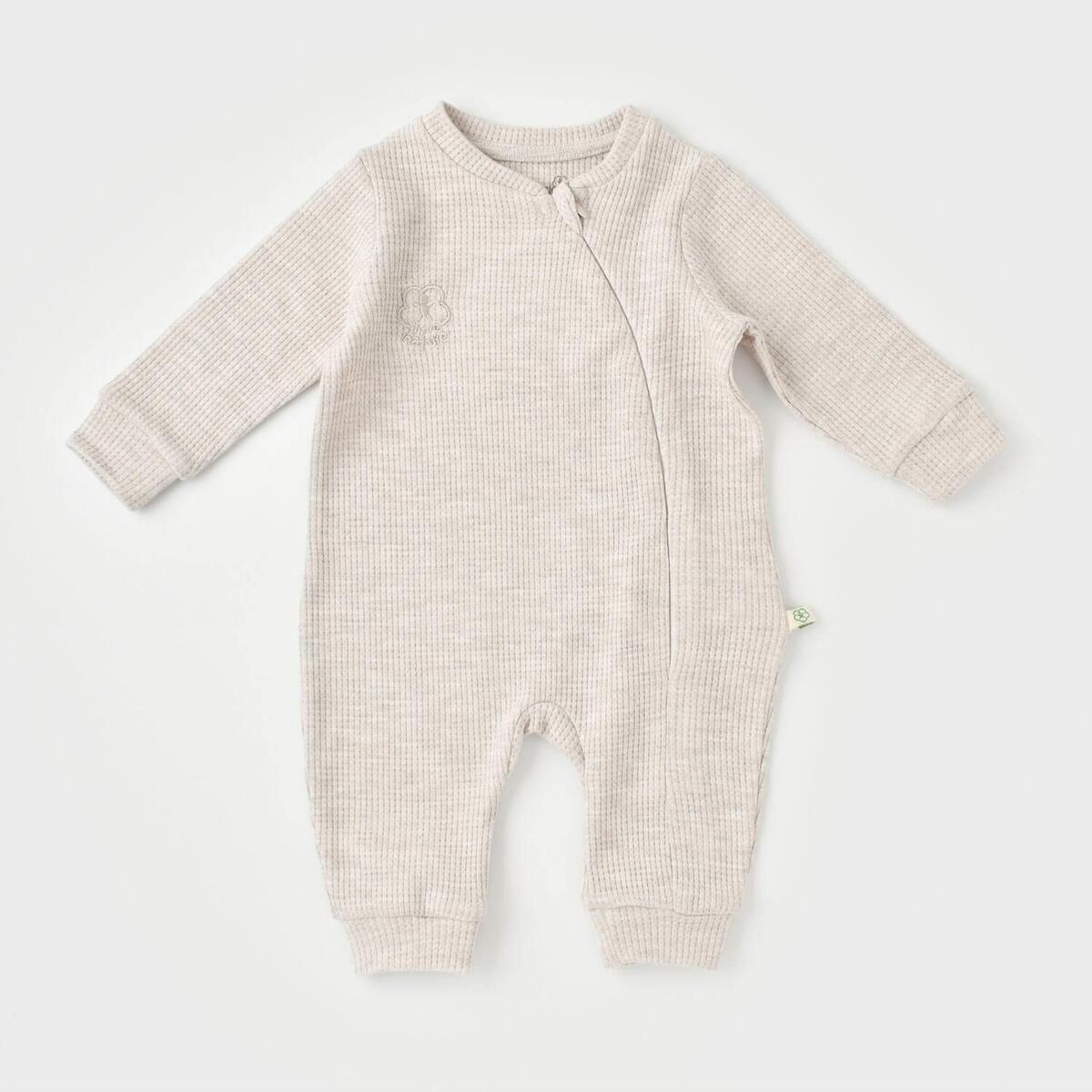 Bibaby Organik Tulum Fermuarlı Nature In Waffle Kahve Melanj