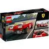 LEGO Speed Champions 1970 Ferrari 512 M 76906