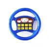 UJ Toys Eğitici Direksiyon Poşetli