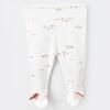 Bibaby Organik Pantolon Patikli Magic Starfish Latte