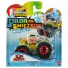 Hot Wheels Monster Trucks Color Shifters Renk Değiştiren Araçlar