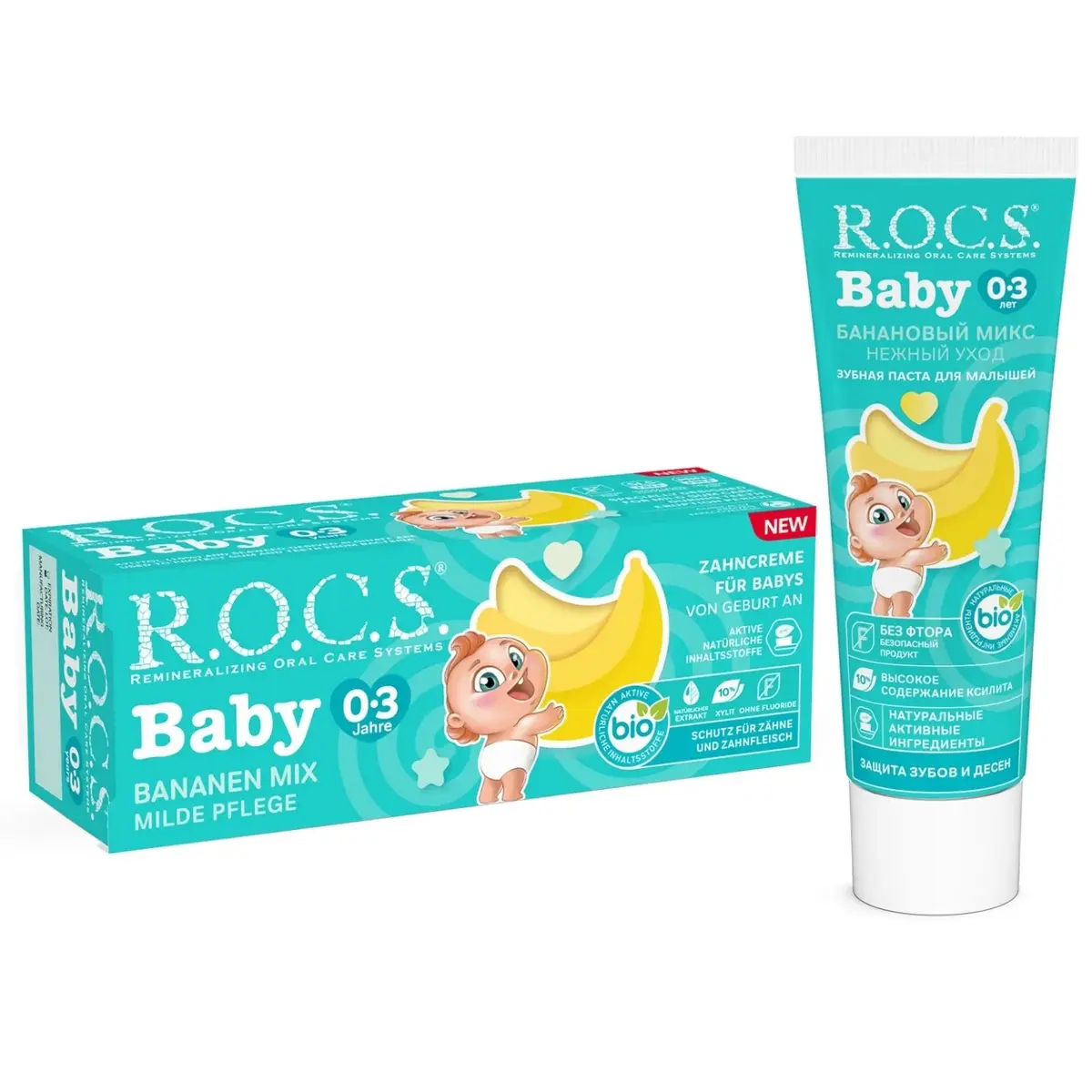 Rocs Baby Diş Macunu Muz Püresi 0-3 Yaş
