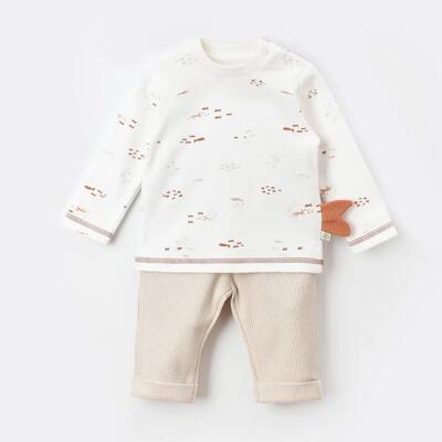 Bibaby Organik 2li Takım Magic Starfish Latte