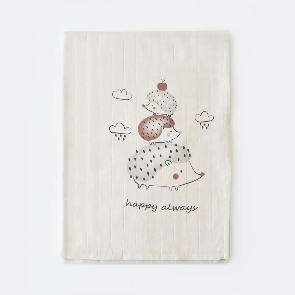 Bibaby Müslin Battaniye Clouds Are Happy Bambu Bej