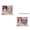 Galtoys Maide Masal Anlatan Bebek