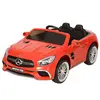 Mercedes Amg Akülü Araba Kırmızı