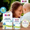 Hipp 1 Organik Combiotic Bebek Sütü 350 gr x3