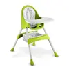 Babyhope 7001 Royal Mama Sandalyesi Yeşil