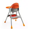 Baby2Go Hamburg Basic Mama Sandalyesi Kahve