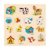 Tahta Puzzle Hayvanlar ve Barınakları