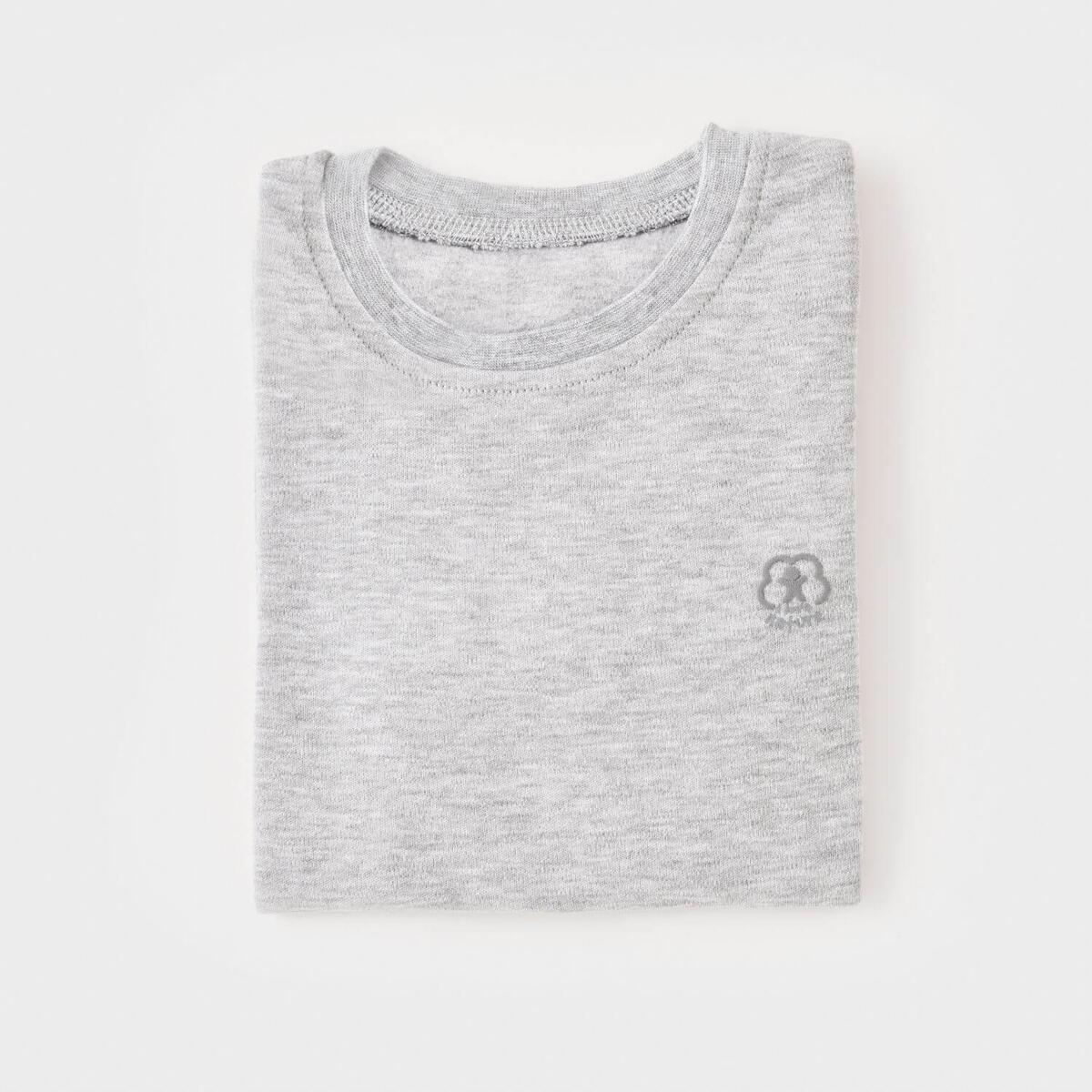 Bibaby Organik Sweatshirt Little Basic Gri Melanj