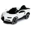 Babyhope Bugo Drive Akülü Araba 12 Volt Beyaz