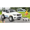 Pilsan Star Wheels Akülü Araba Kumandalı 12V Beyaz