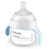 Philips Avent Doğal Tepkili Eğitici Bardak 6+ Ay