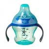 Tommee Tippee Alıştırma Bardağı 150 ml