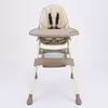Duux Omega Basic Mama Sandalyesi Vizon