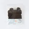 Bibaby Battaniye Hasır Triko Kahverengi