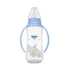 Wee Baby Kulplu PP Biberon 270 ml