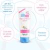 Sebamed Bebek Pişik Kremi 100 ml x3