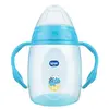 Wee Baby Kulplu Pipetli Bardak 250 ml