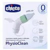 Chicco Pediatrik Termometre Hediyeli Set