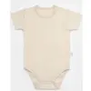 Bibaby Hastane Çıkışı 10lu Bimini Canvas Flowers Girl Latte