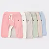 Bibaby Organik Pantolon Patiksiz Soft Modal Ekru