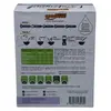 Good Food Yaban Mersinli Granola 280 gr