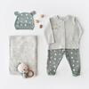 Bibaby Organik Zıbın Takımı Battaniyeli Tüllü Hug Me Bear Yeşil