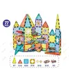 Manyetik Blok 5.5cm 77 Parça