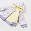 Bibaby Organik Hırka Elyaflı Love You Yellow Lavender