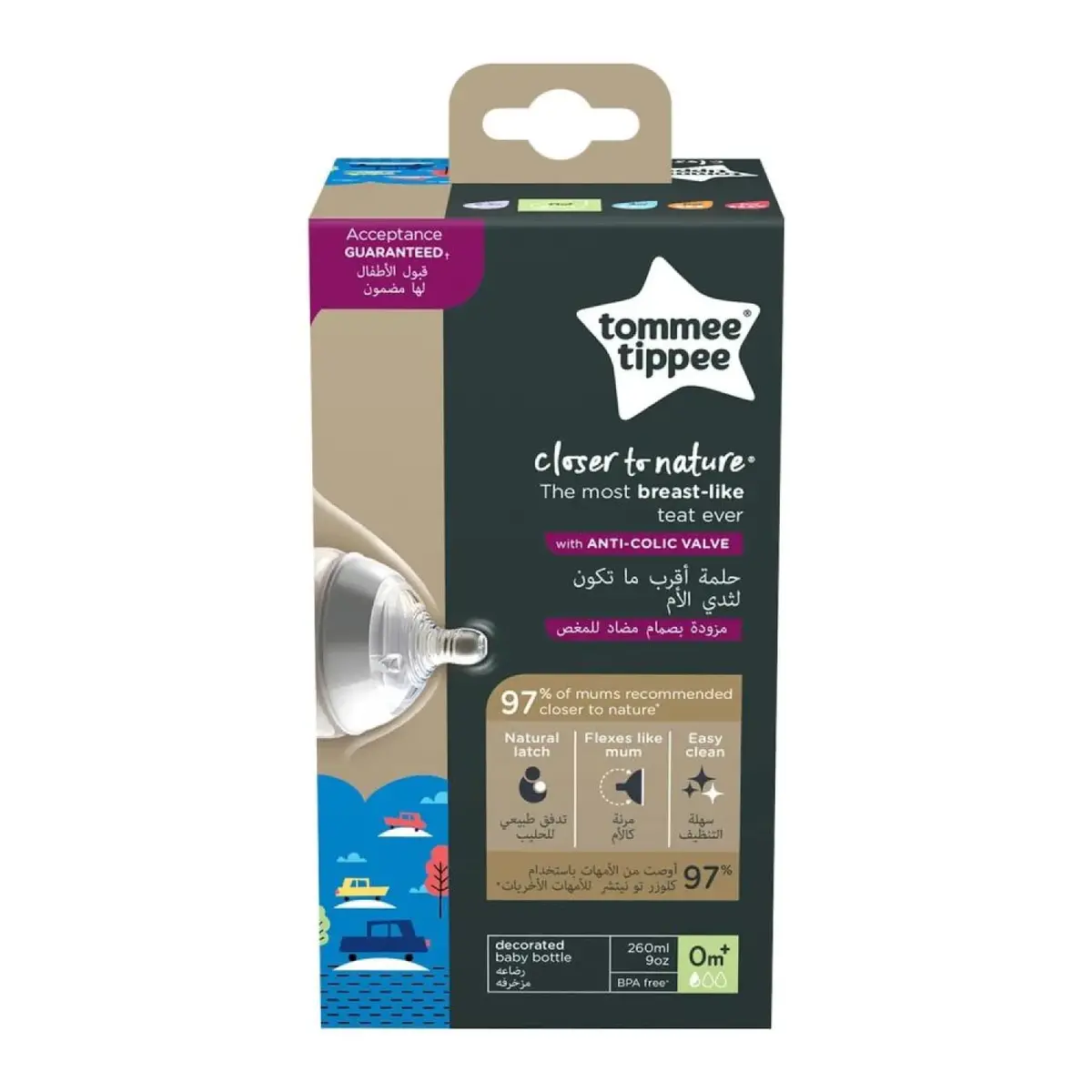 Tommee Tippee Naturel PP Biberon Mavi 260 ml