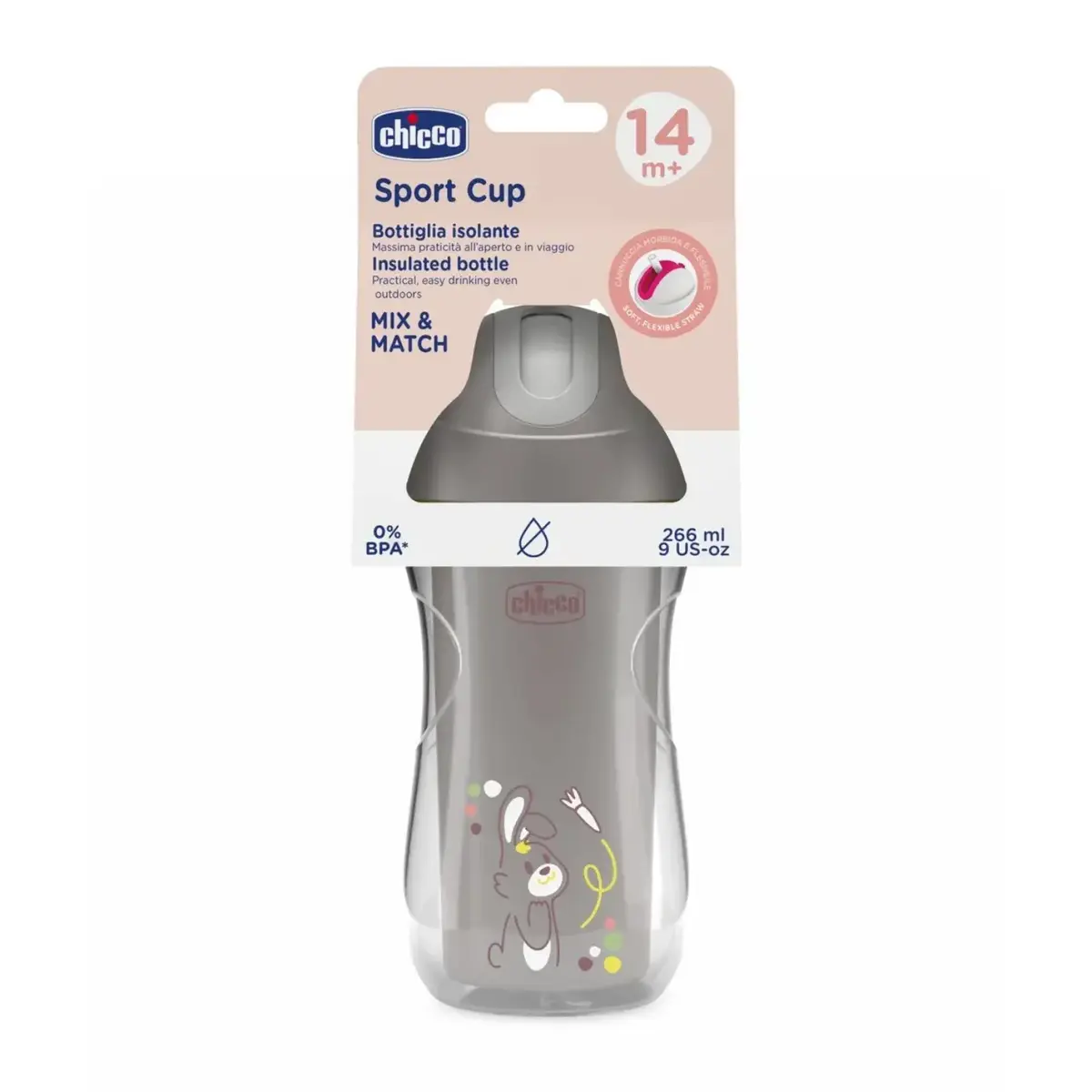Chicco Sport Bardak Pipetli 14+ Ay Unisex Yeni