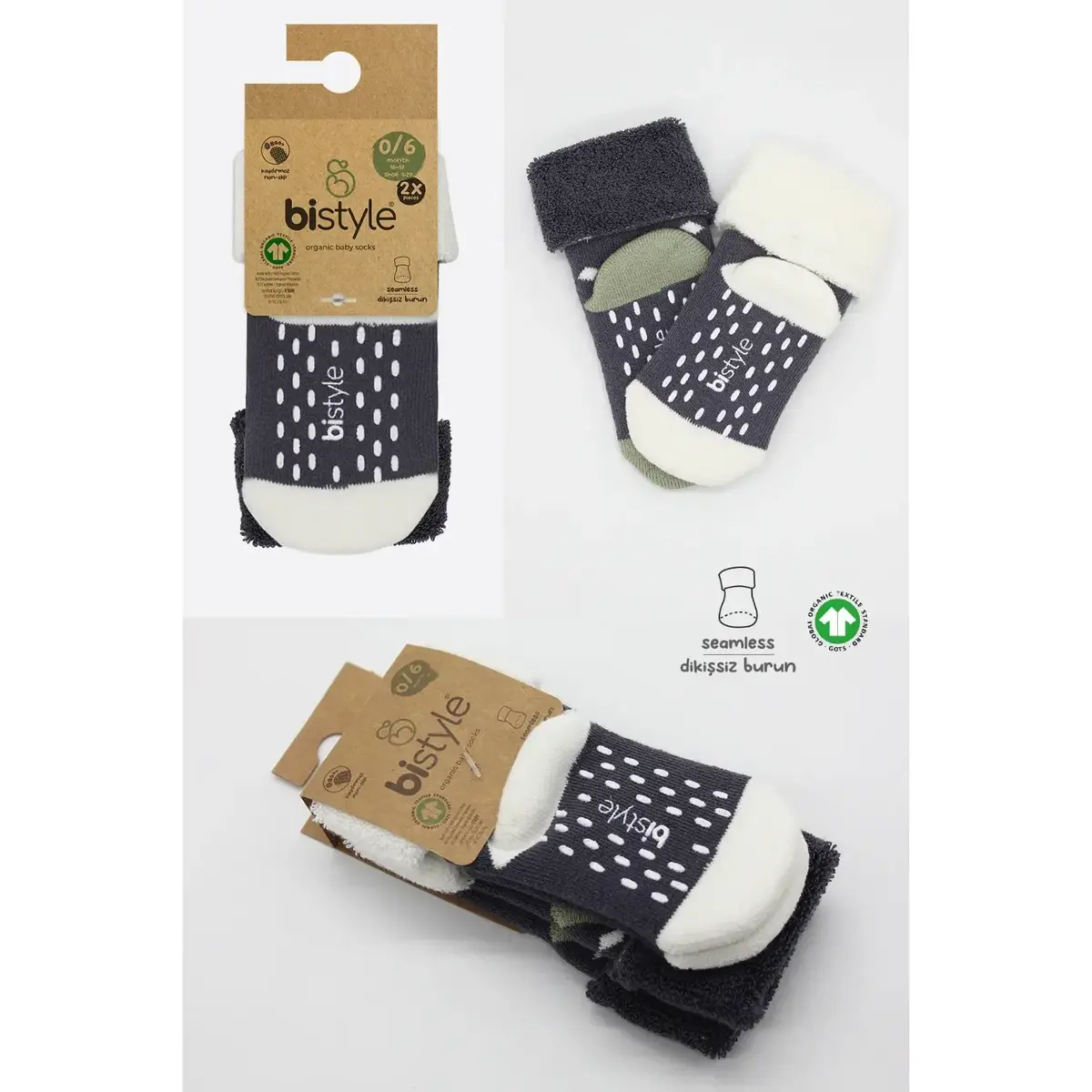 Bistyle Çorap Soket Havlu 2li Kaymaz Point Boy Antrasit