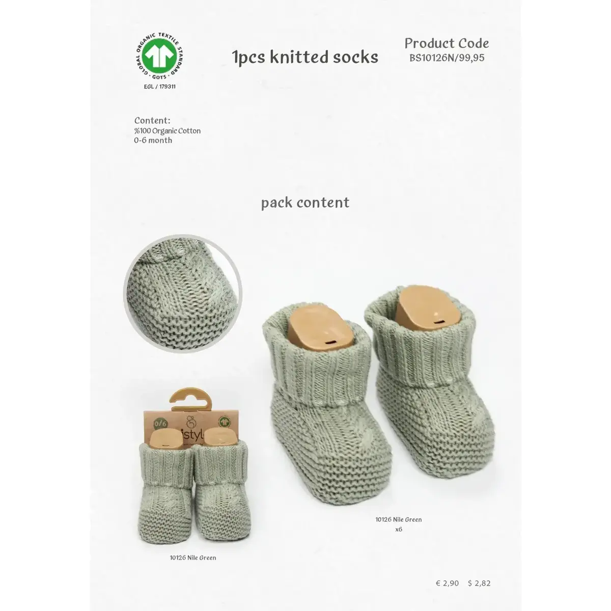 Bistyle Patik Triko Seperatörlü Nil