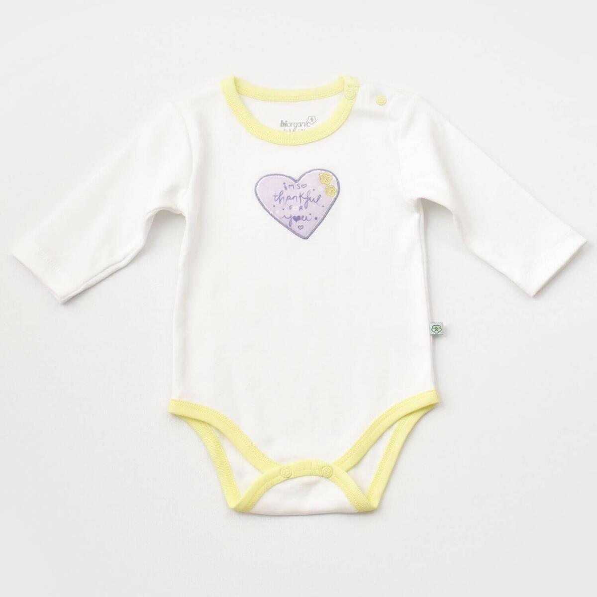 Bibaby Organik Body Love You Baby Yellow Lavender