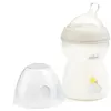 Chicco Natural Feeling Silikon Emzikli PP Biberon Desenli 250 ml 2+ Ay Yeni