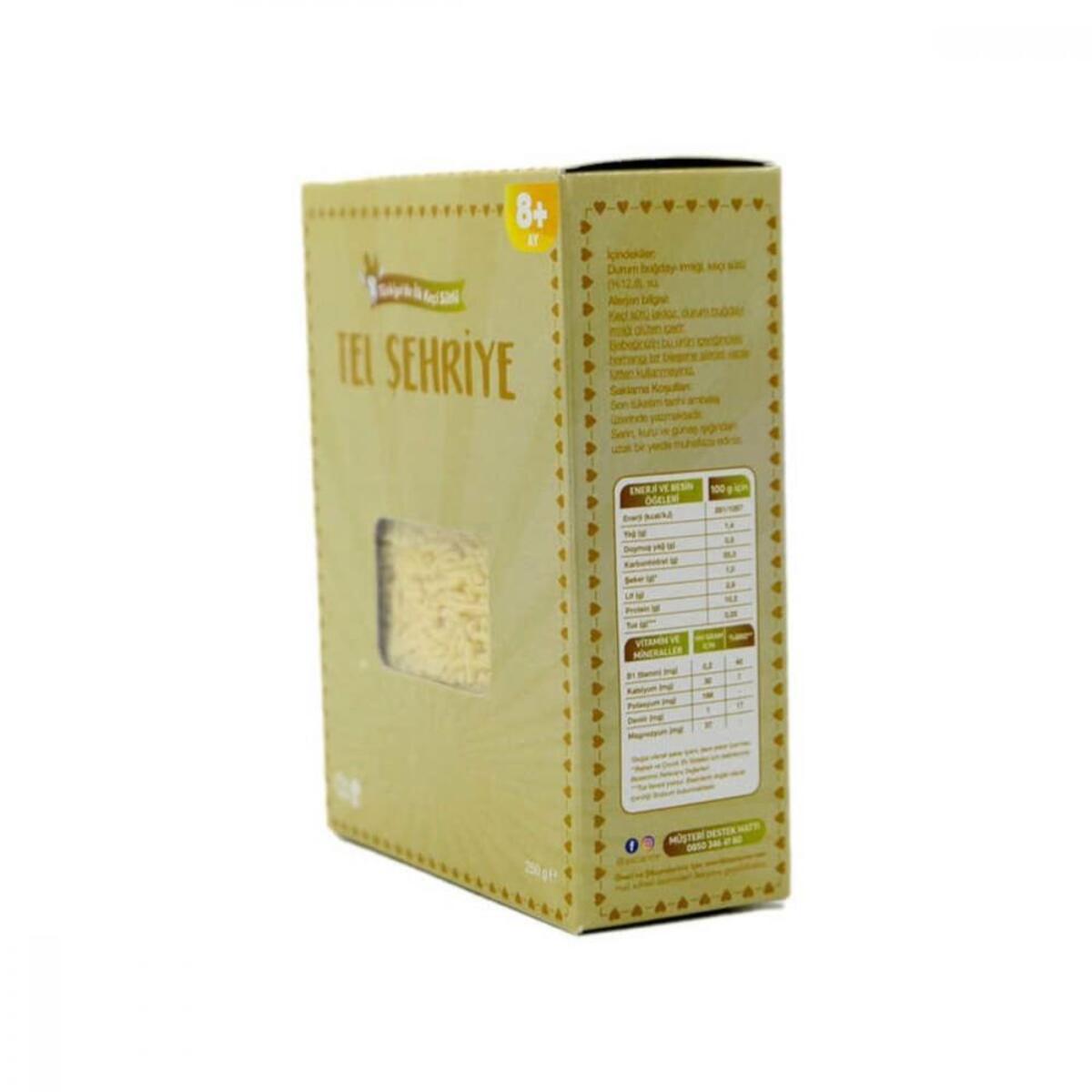 Aşçı Anne Tel Şehriye 250 gr