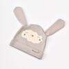 Bibaby Organik Hastane Çıkışı 10lu Curly Sheep Bej